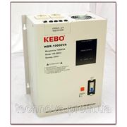 Стабилизатор напряжения релейный KEBO WDR-10000VA