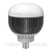 Светодиодная лампа Maxus BL-35-03 BALL LED 35W/3.2/145*/E40-CW/M