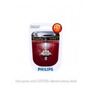 Галогеновая лампа Philips H7 VisionPlus 12V 55W (12972VPB1) 1шт