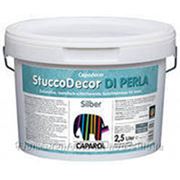 StuccoDecor DI PERLA шпатлевочная масса с металлическим оттенком фото