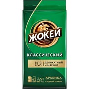 Молотый кофе Жокей Классический (450 г) фото
