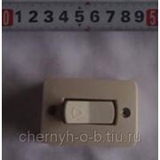 Кнопка д/звонка 126, 30V (С-598)