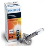 Автомобильные лампы Philips Premium H1