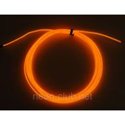 Светящийся провод, холодный неон 3-го пок., оранжевый - 2,6 мм фото