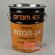 GROMEX Литол-24 9 кг. фотография