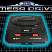 Сега 75 игр фото