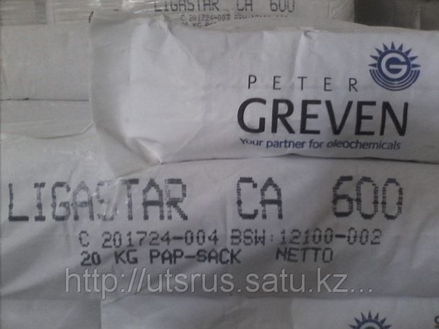 600 лир сколько это greven