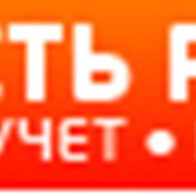 Обязательный аудит фото