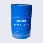 Ксилол (ортоксилол нефтяной)