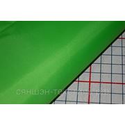 Таффета 190T PU1000 16-6340 яр.зеленый