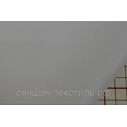 Dewspo 240T WR белый фото