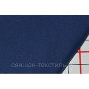 Dewspo 240T WR 19-3933 т.синий фото