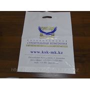 Пакеты бумажные и полиэтиленовые в Алматы и в Астане фото