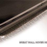 Пороги d42 с листом (чёрный квинтет) из нержавеющей стали Great Wall Hover H3 (2014) GWHNR-H3-016 фото