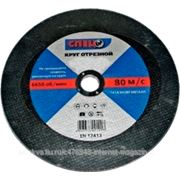 Набор отрезных дисков СПЕЦ БД-115-М