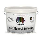 Capadecor Metallocryl Interior краска-металик фото