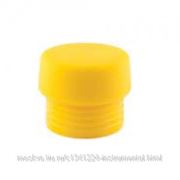 Боёк ЗУБР средней твердости, желтый, 35 мм для молотка арт.2043-35