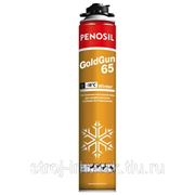 Penosil GoldGun 65 winter (золотой баллон), пена монтажная профессионал, 875 ml фото