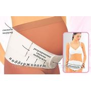 Бандаж для беременных до- послеродовый фото