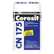 Ceresit CN 175. Универсальная самовыравнивающаяся смесь (от 3 до 60 мм) фотография