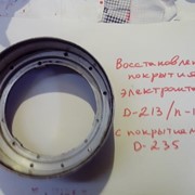 Колесо электроштабелера с полиуретановым покрытием D-210, h-100мм фото