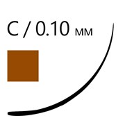 Коричневые ресницы для наращивания Lash&Go 0,10/C/12 mm “Эспрессо“ (16 линий) фотография