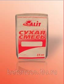 Портландцемент алит белит. Алит м. Alith anar art. Алит м. Никс гончая морровинд.