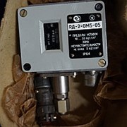 РД-2-ОМ5-05 Датчик-реле давления фото