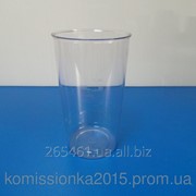 Мерный стакан Braun 600 мл УЦЕНКА