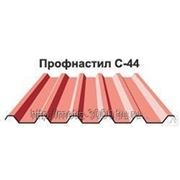 Профнастил С-44 RAL 3020 (красный) 6х1.06х0.7