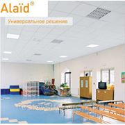 Подвесной потолок Euroacoustic Alaid Универсальное решение фото