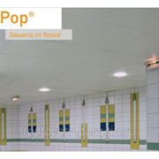 Подвесной потолок Euroacoustic Pop Защита от брызг фото