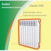 Радиатор алюминиевый Dallol Classic 500 - 4 секции фотография