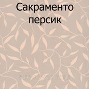 Ткани для рулонных штор оптом. Нижний Новгород фото