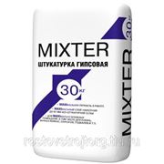 Штукатурка Mixter 30 кг фото