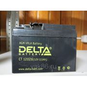 Аккумуляторная батарея "DELTA"CT - 12026