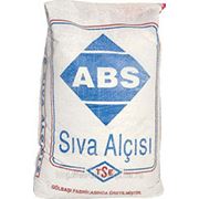 Штукатурный гипс «SIVA ABS» 25 кг