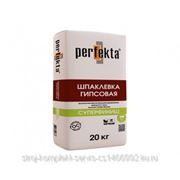 Perfekta Шпаклевка гипсовая Перфекта | Perfekta® - “СуперФиниш“ (Новинка) фотография