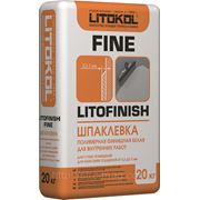 Финишная полимерная шпатлевка "Litofinish Fine" 20кг, LITOKOL