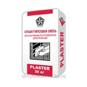 Русеан Штукатурная смесь PLASTER на гипсовой основе по 30кг фото