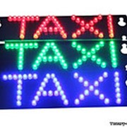 Таблички светодиодные Taxi в ассортименте фотография