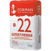 Шпатлевка для заделки швов ГКЛ FORMAN № 22 (25 кг)