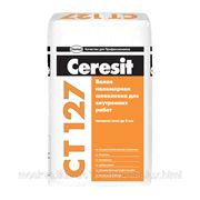 Шпаклевка финишная Ceresit CT 27 (25 кг)