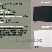 Инфракрасный Керамический обогреватель 950 Вт ENSA CR1000 TW