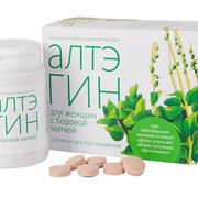 Фитопродукты для здоровья АлтэГин с боровой маткой фото