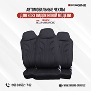 Новые чехлы для ISUZU D-MAX в наличии! фото