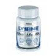 Аминокислоты KingProtein LYSIN 80 гр. фотография