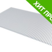 Сотовый поликарбонат от 3 до 10мм Доставка по всей области, Цветной и Прозрачный на складе. Размер 2,1х6м. Арт № 1575-02-26 фото