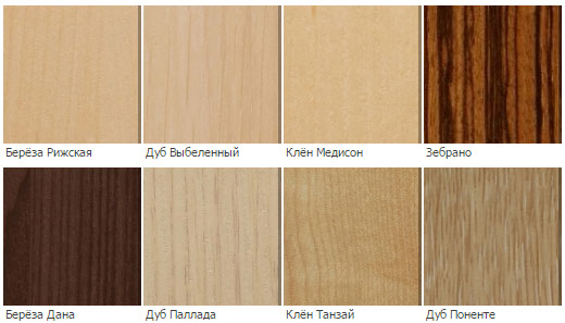 Томлесдрев каталог лдсп. Орех палдао томлесдрев. Дуб сантана томлесдрев. Томлесдрев каталог лдсп. Лдсп дуб ирландский u31156.