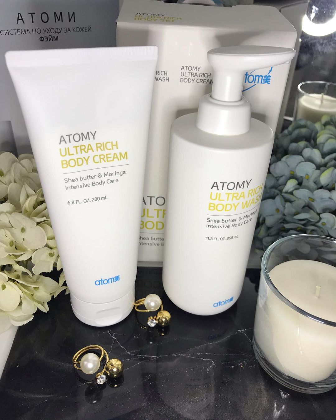 Дезодорант атоми длям для тела. Atomy body care лосьон. Atomy body. Body lotion атоми. Боди лосьон для тела атоми.